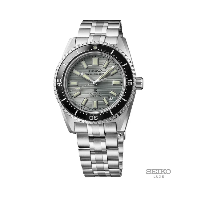 Seiko Prospex Marinemaster 1965 Heritage Diver 39.5mm - Green on Bracelet SJE117 kol saati