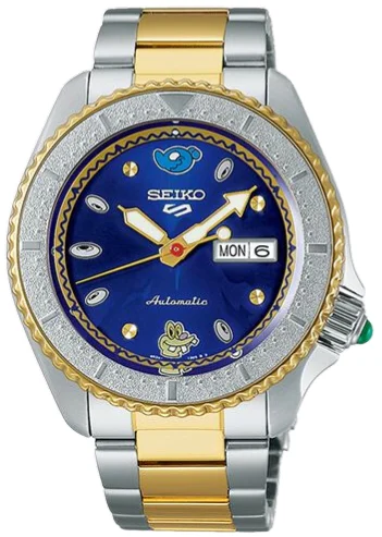 Seiko SEI124 kol saati