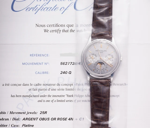 Patek Philippe PATEK PHILIPPE, REF. 5550P, ADVANCE RESEARCH (300 pieces) A fine, limited,