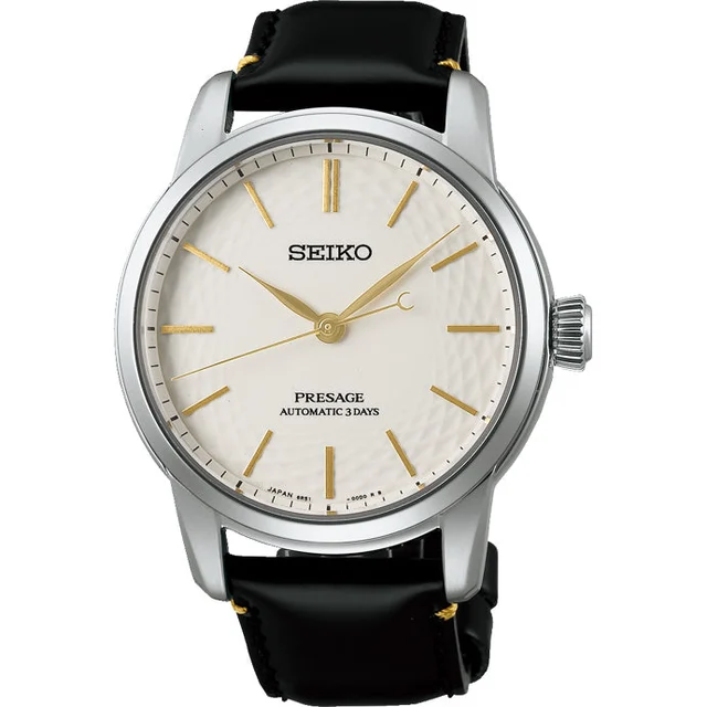Seiko Presage Classic Series SPB497 kol saati