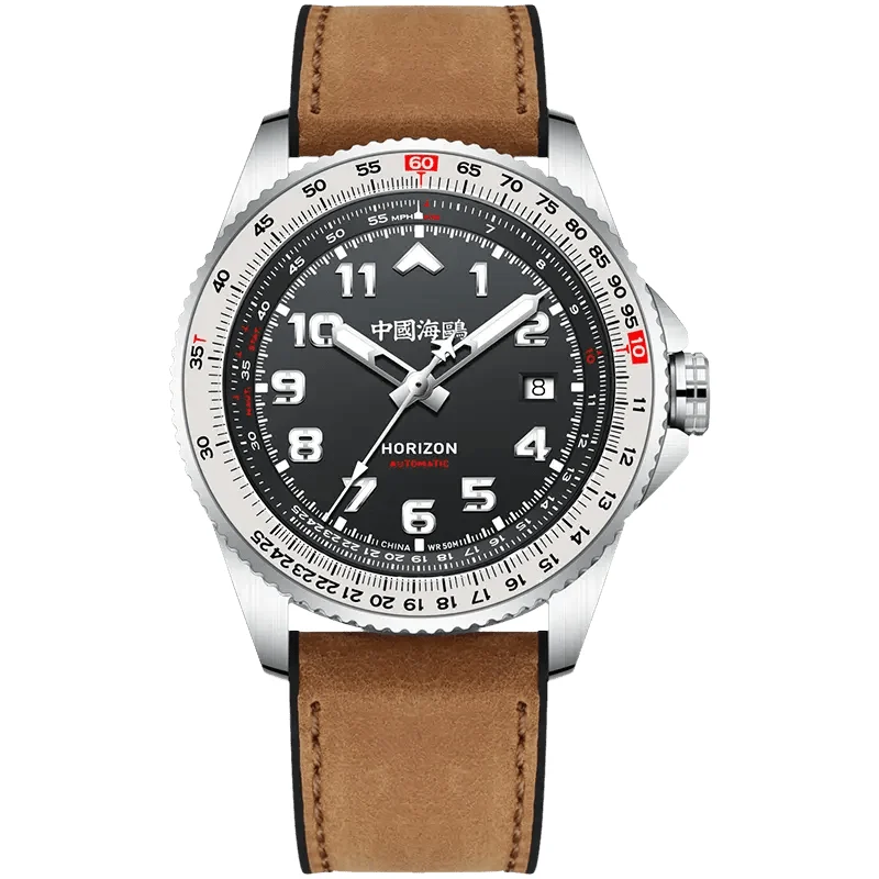 Sea-Gull Sea-Gull H081437112499 43 mm kol saati