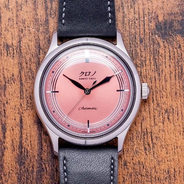 Kurono Tokyo Toki / CU0010 kol saati