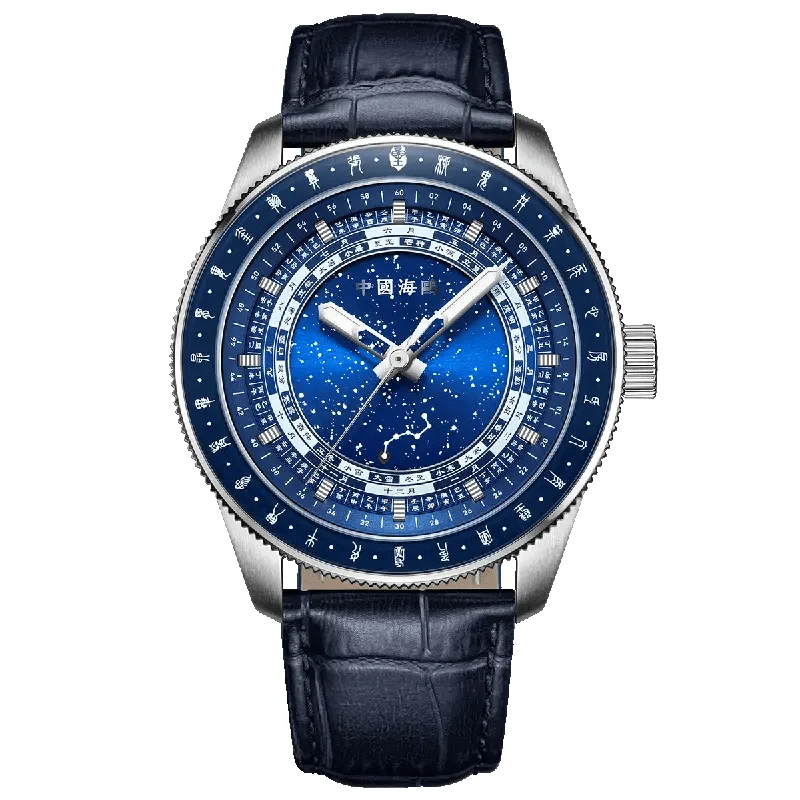 Sea-Gull Sea-Gull H081932107839 43 mm kol saati