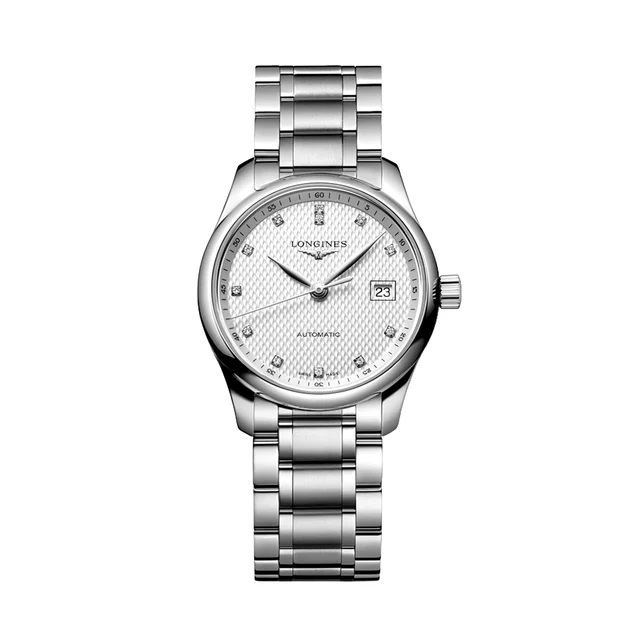 Longines Master 29mm - Silver, Diamond-Set on Bracelet L22574776 kol saati