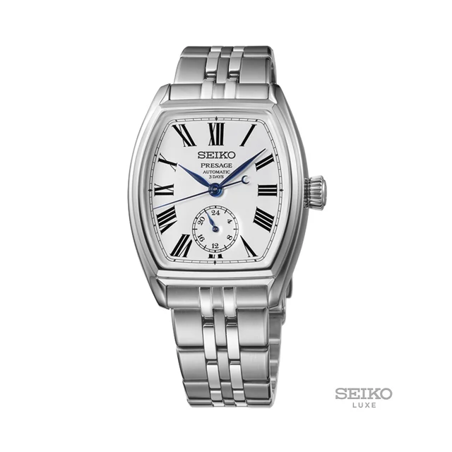 Seiko Presage Classic "Craftsmanship" Enamel 35.9mm - White on Bracelet SPB537 kol saati