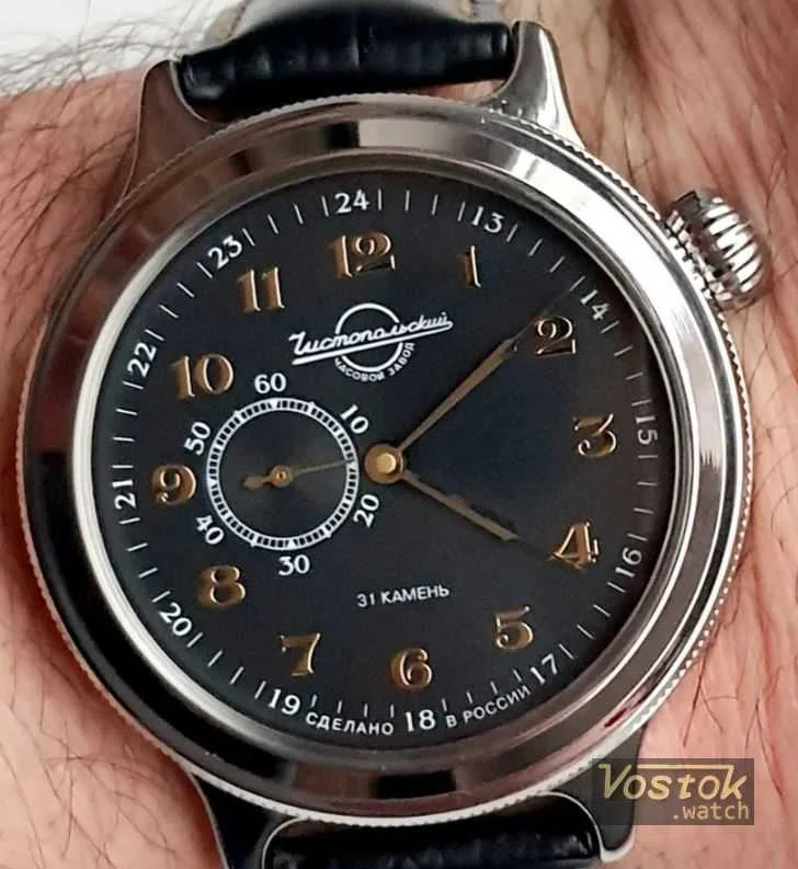 Vostok Vostok 550994 42 mm kol saati