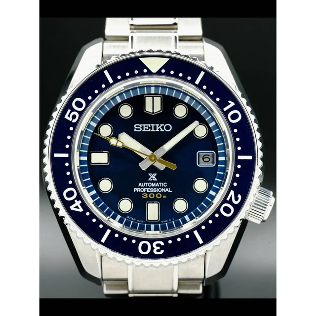 Seiko Prospex Marine Master SBDX025 210000030796 kol saati