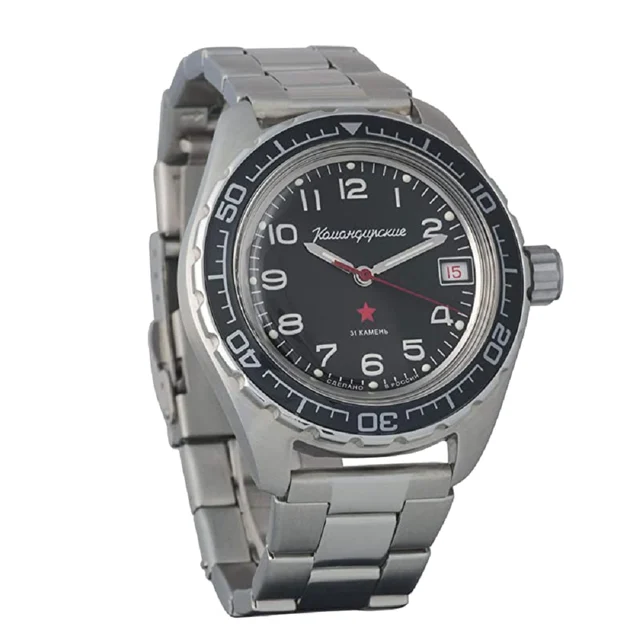 Vostok Vostok 20706 kol saati