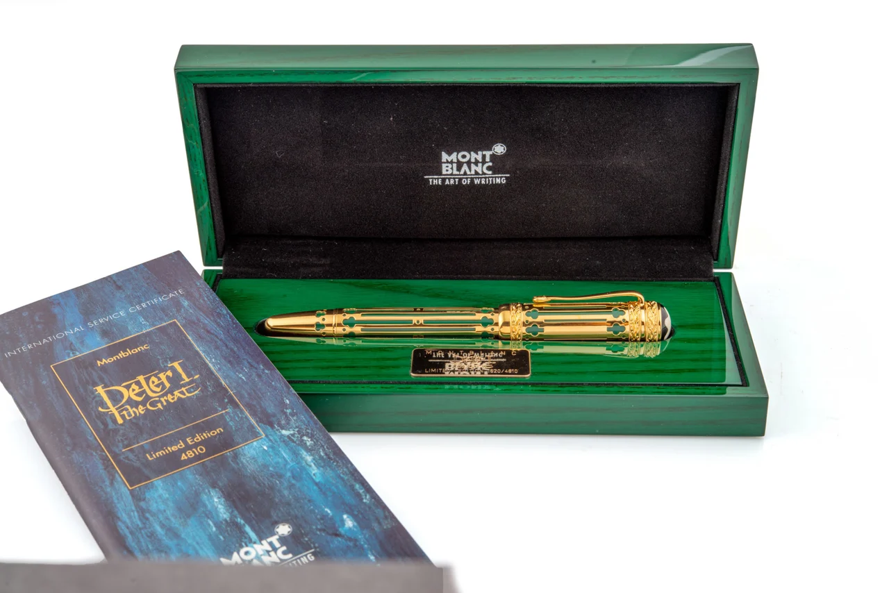 Montblanc “Patron of Art Edition”, Ref. 28634, made in 1997 “Peter I. the Great”, limited edition, No. 1 620 / 4 810 kol saati