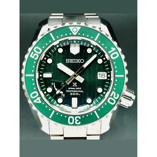 Seiko LX Line Seiko LX Prospex SNR045 Limited Edition NAP210000057576 kol saati