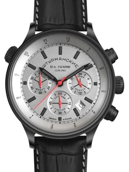 Sturmanskie Gagarin Quartz Chronograph Watch with 24-hour Sub-Dial #4564466 42 mm kol saati