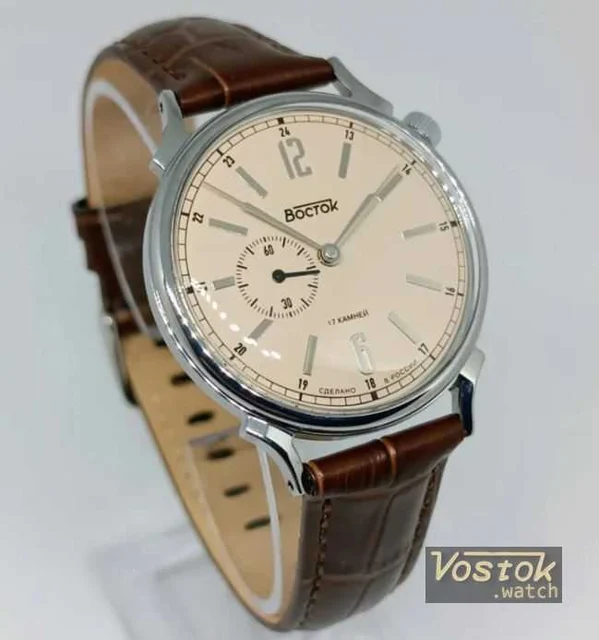 Vostok Vostok 58157G kol saati