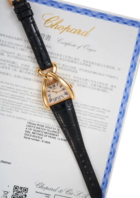 Chopard Ref. 129328-5001-RLL, mother-of-pearl dial; “Alliance”; 18K pink gold (“ ”) kol sa