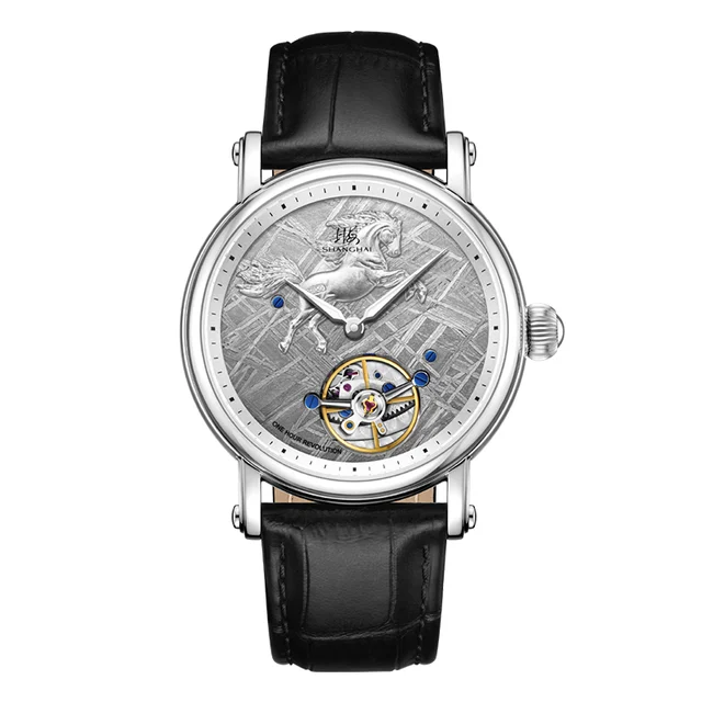 Shanghai Watch Phonograph S2003.5044.011.08 kol saati