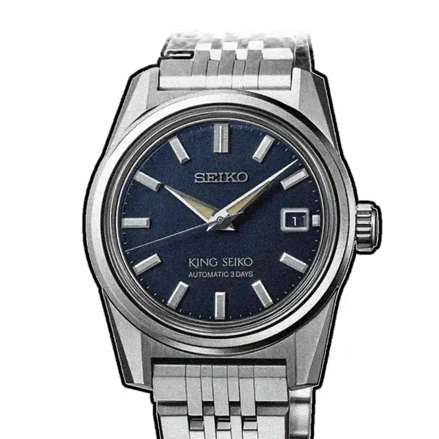 Seiko King 41828 kol saati