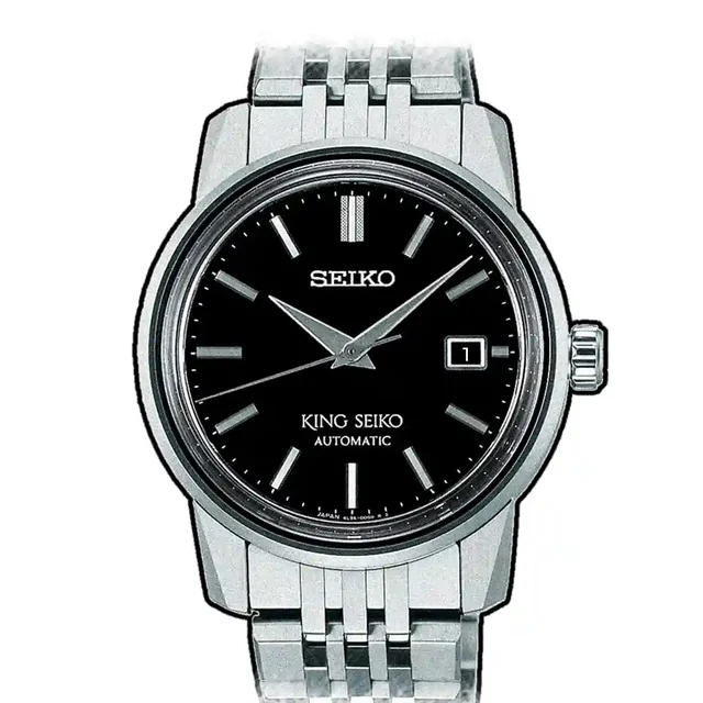 Seiko King 42088 kol saati