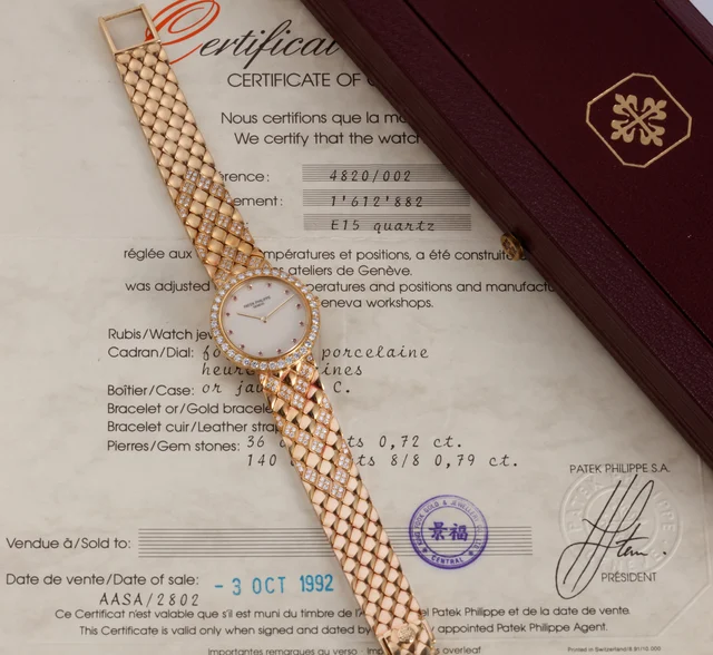 Patek Philippe PATEK PHILIPPE REF. 4820/002, CALATRAVA, 18K YELLOW GOLD AND DIAMONDS kol s