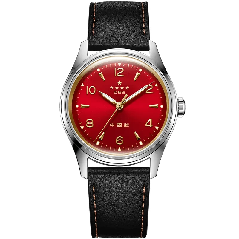 Sea-Gull Five Stars (Wuxing) H819571955A71 38 mm kol saati