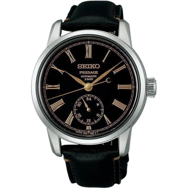 Seiko Presage Classic Series SPB499 kol saati