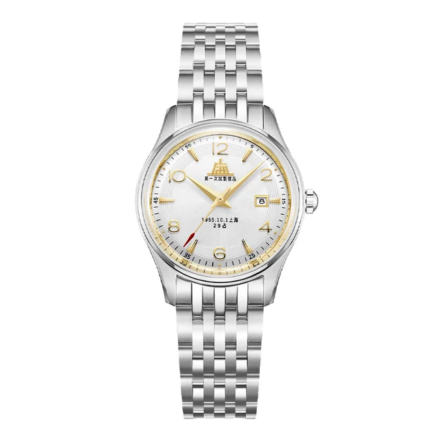 Shanghai Watch Shanghai Watch In 1955 S5002.1801.014.09 kol saati