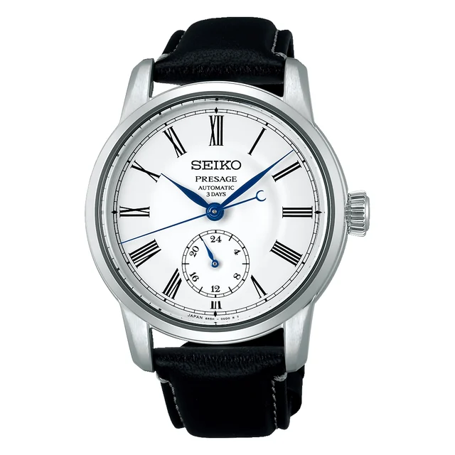 Seiko “Craftsmanship” Enamel Dial SPB495J1 kol saati