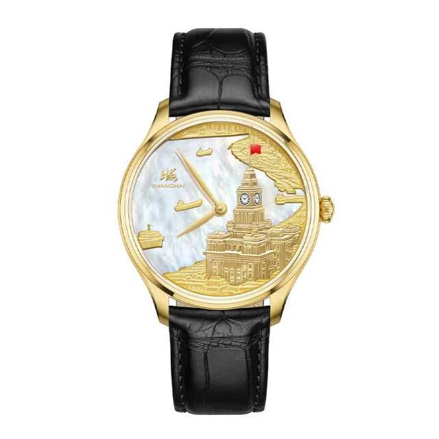 Shanghai Watch Renaissance S1005.1411.021.08 kol saati