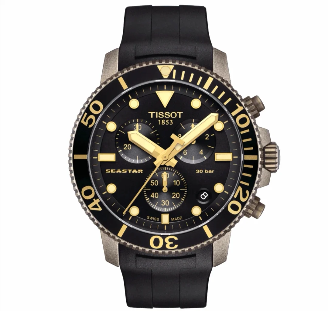 Tissot Tissot T1204173705101 46 mm kol saati
