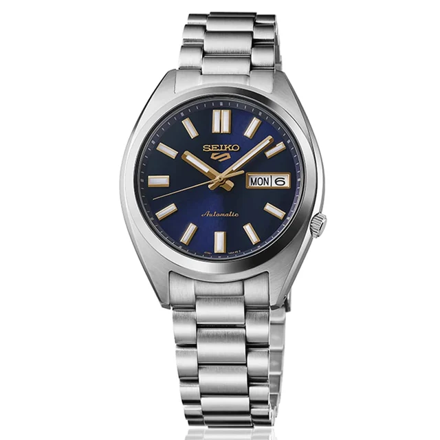 Seiko S5SRPL55K S5-SRPL55K kol saati