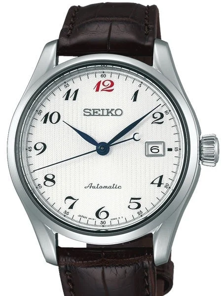 Seiko Scratch and Dent - Presage Automatic Dress Watch with White Dial and Sapphire Crystal #SARX041 SND492 40.5 mm kol saati