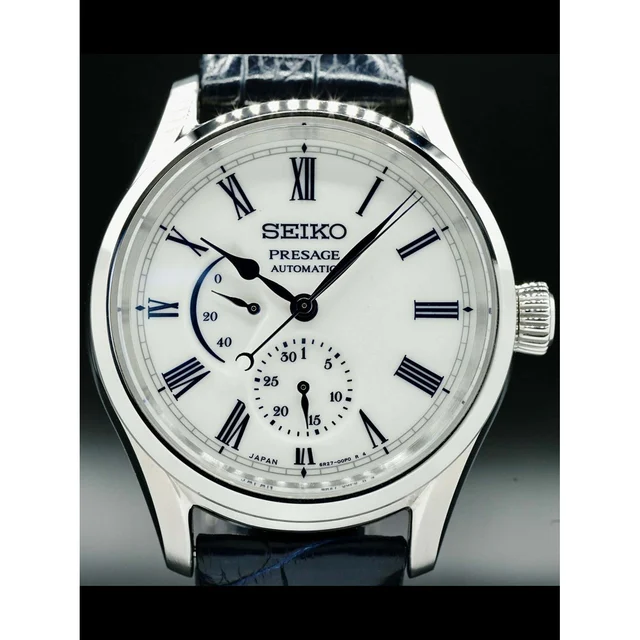Seiko Presage Limited Edition SPB171 NAP210000032900 kol saati