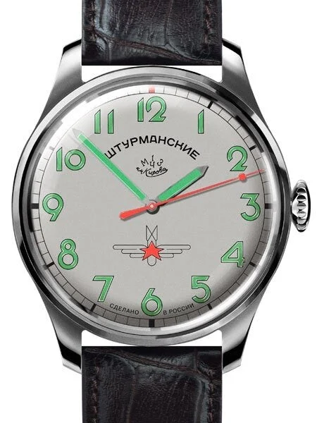 Sturmanskie Gagarin Commemorative, Manual Winding Mechanical Watch with 40mm Titanium Case