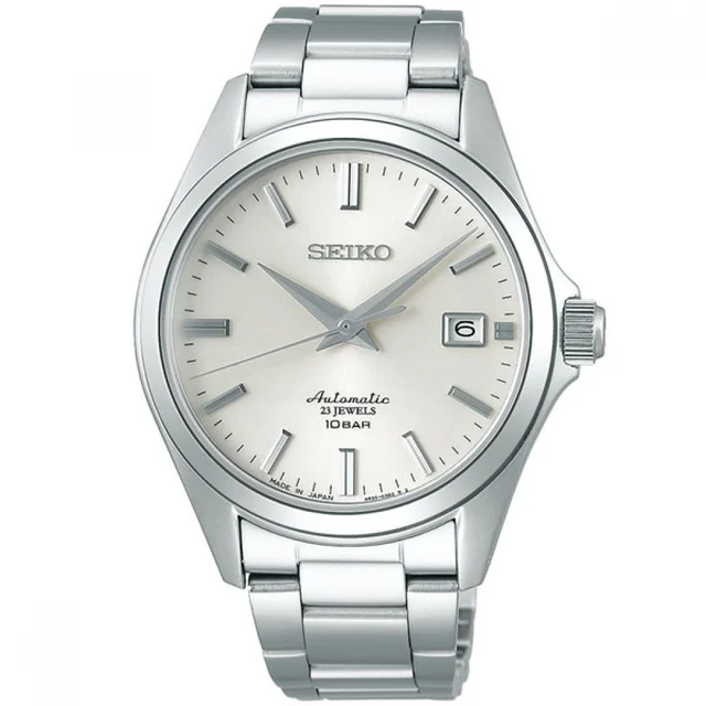 Seiko SZSB011J kol saati