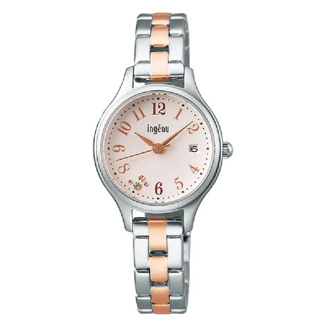 Seiko AHJK463 kol saati