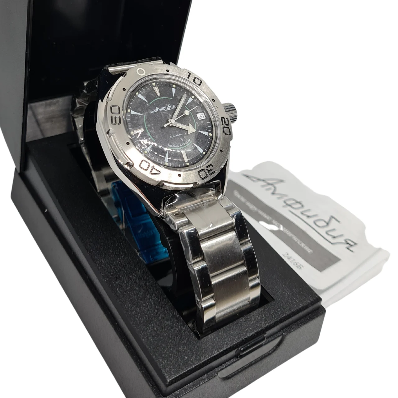Vostok 670923-StainlessSteel 41 mm kol saati