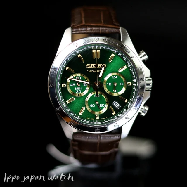 Seiko Spirit SBTR017 kol saati