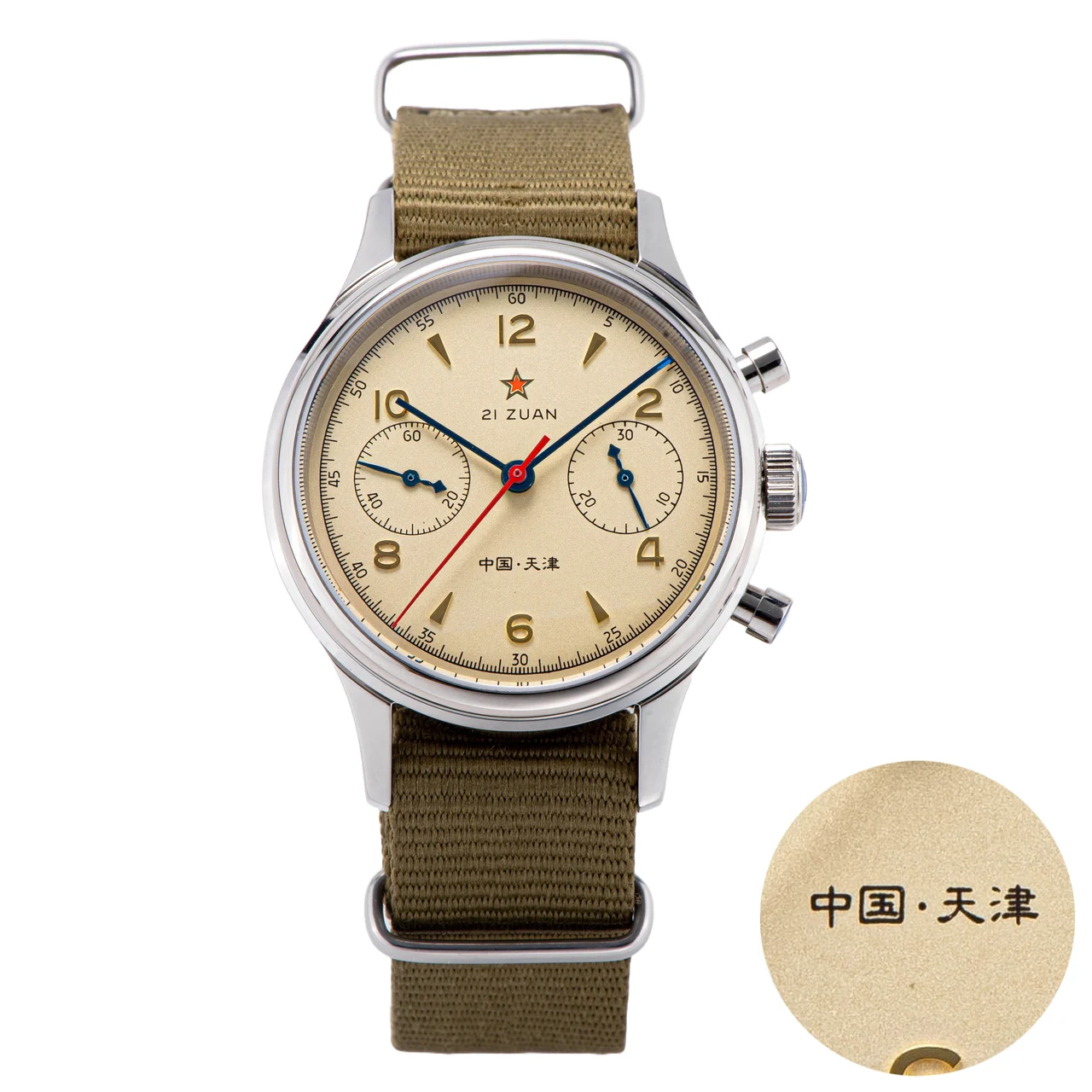 Sugess Seagull Movement Watch SU1963BN 1963 38mm (China Tianjin) (Swan neck) seagull-movement-watch-su1963bn-1963-38mm-china-tianjin-swan-neck 38 mm kol saati