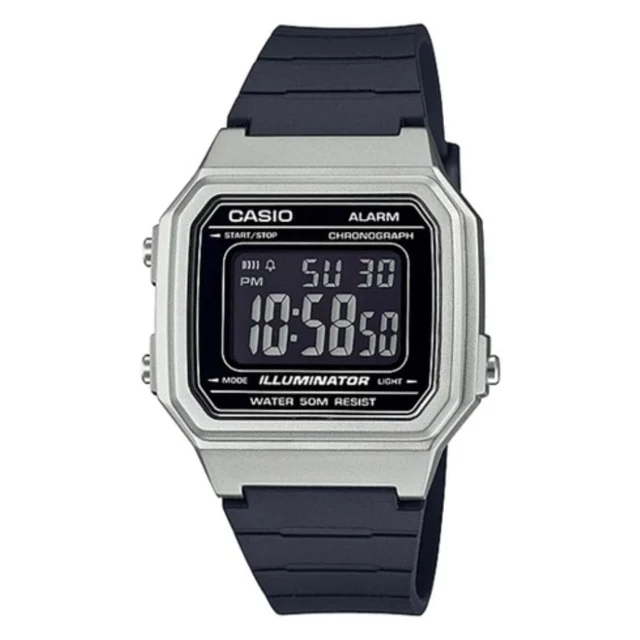 Casio W-217HM-7BVDF-P kol saati