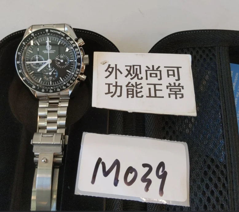 Watchdives Chronograph Watch 温-二手代发-Nancy-DW-0494 46.9 mm kol saati