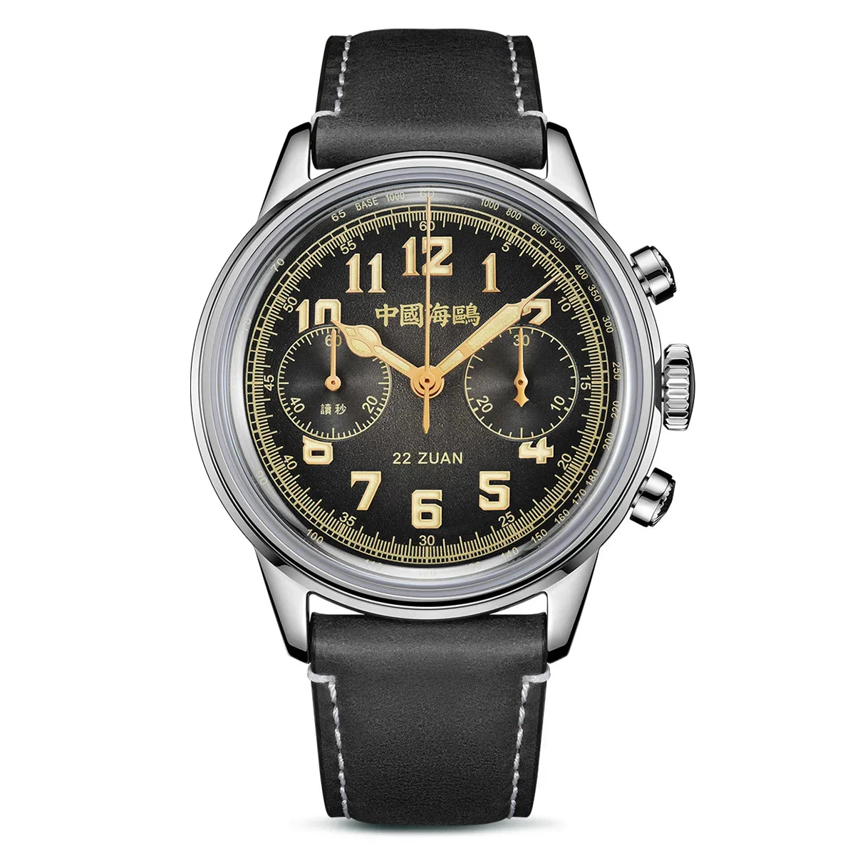 Sea-Gull Sea-Gull 1963 91407894-819.23.2023 40 mm kol saati
