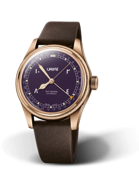 Oris AWC Limited Edition 01 754 7741 3115-Set kol saati