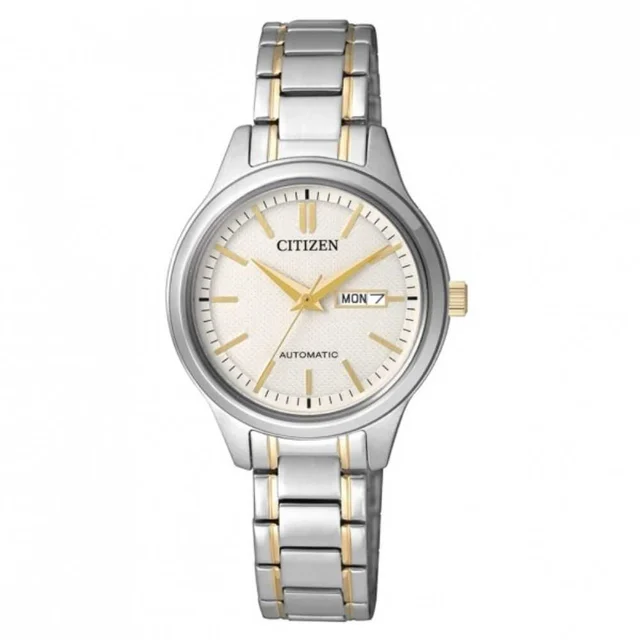 Citizen Citizen PD7144-57AB kol saati