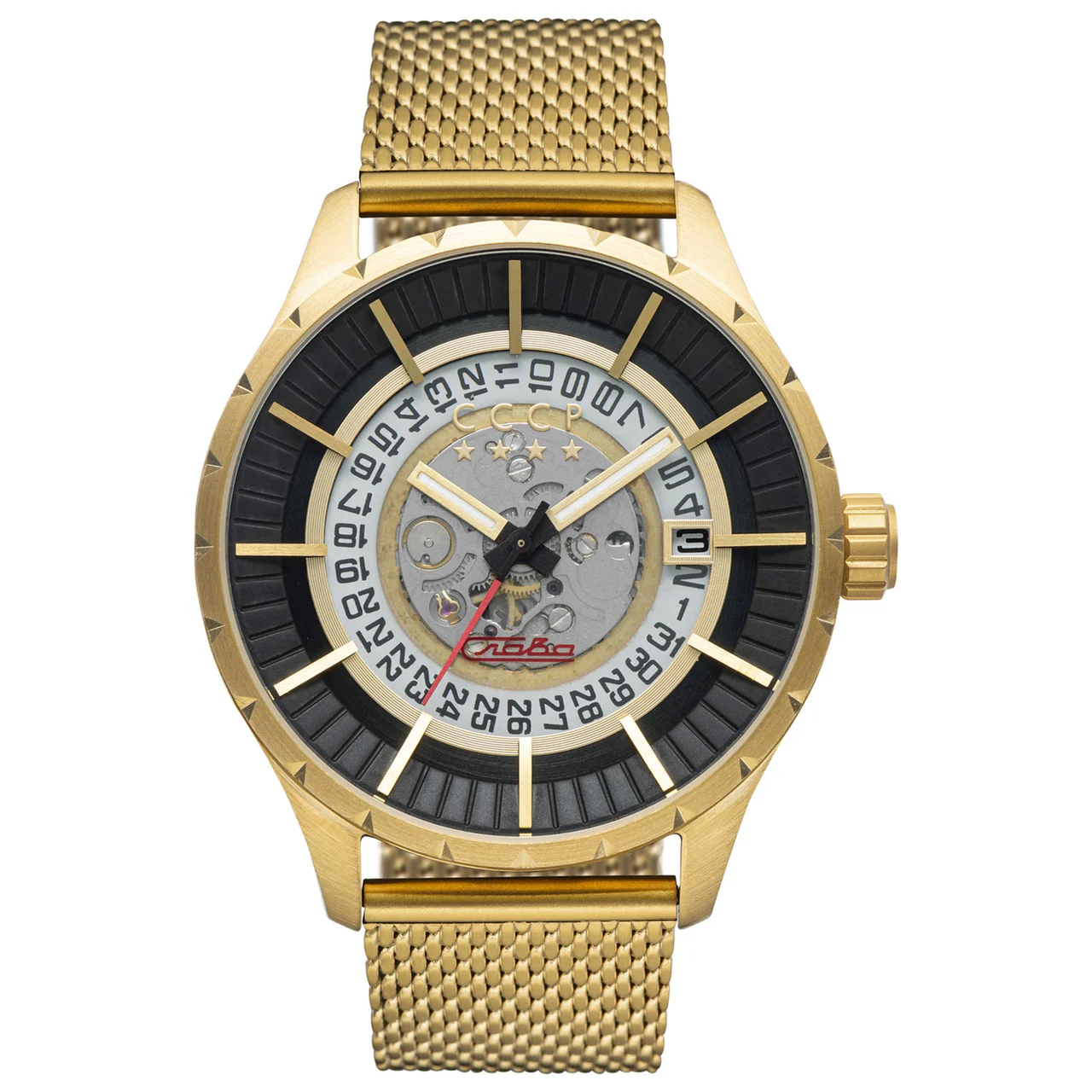 CCCP Vlasov Watch CP-7056-33 kol saati