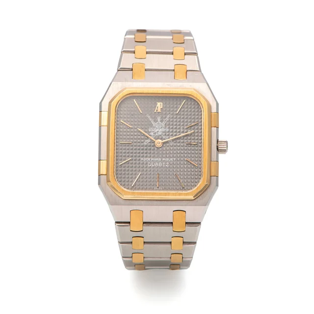Audemars Piguet AUDEMARS PIGUET REF. 6005, ROYAL OAK RECTANGULAR WITH PETITE TAPISSERIE PA