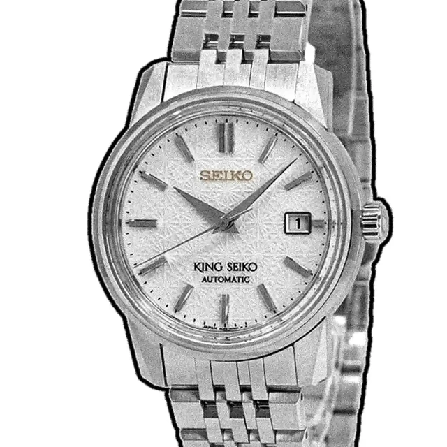 Seiko King 41916 kol saati