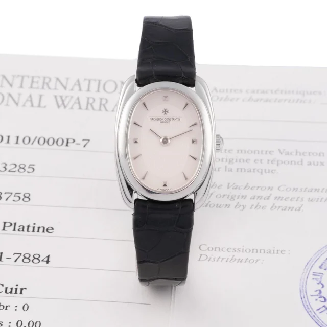 Vacheron Constantin VACHERON CONSTANTIN, REF. 10110, LES HISTORIQUES, PLATINUM kol saati
