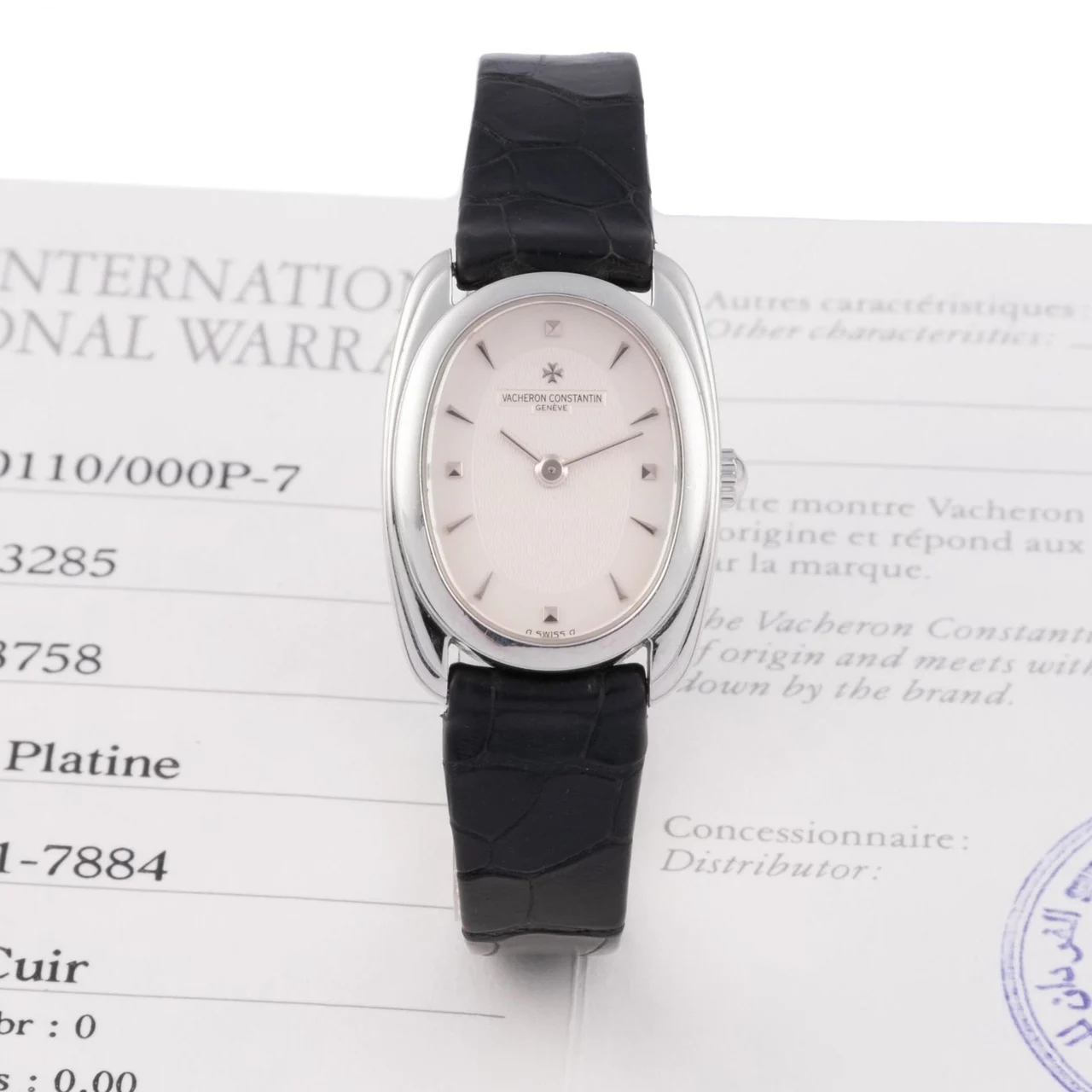 Vacheron Constantin VACHERON CONSTANTIN, REF. 10110, LES HISTORIQUES, PLATINUM kol saati