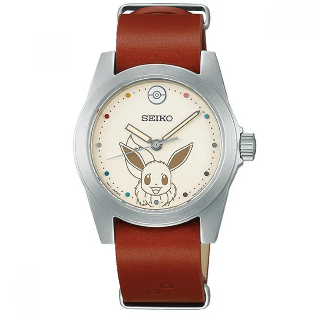 Seiko SCXP179 kol saati