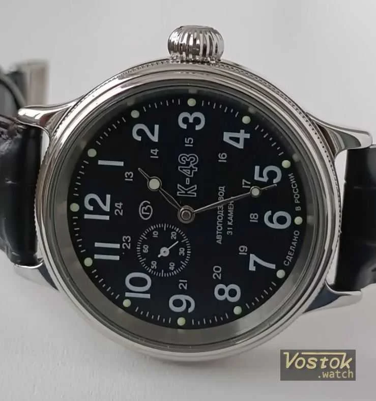 Vostok Vostok 540854 42 mm kol saati