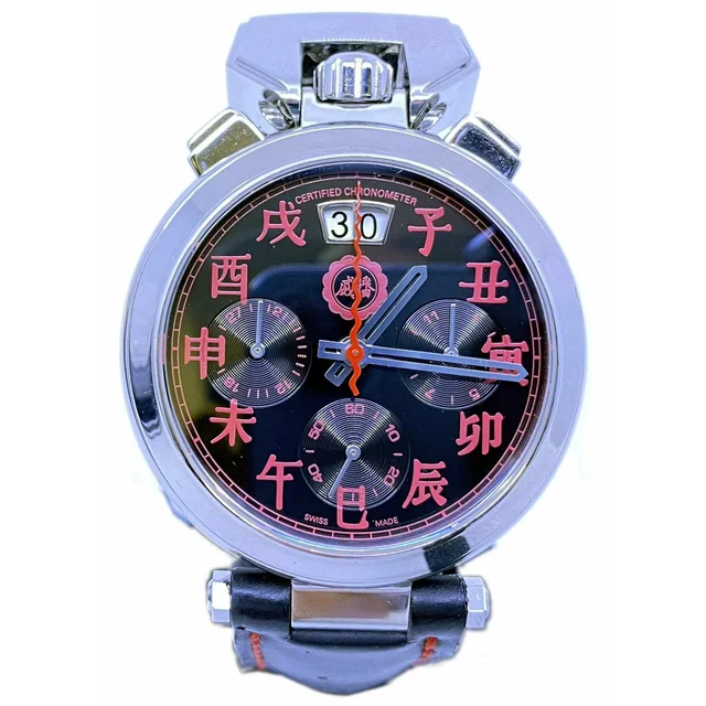 Bovet Sportster KAIJI C803 210000016550 kol saati