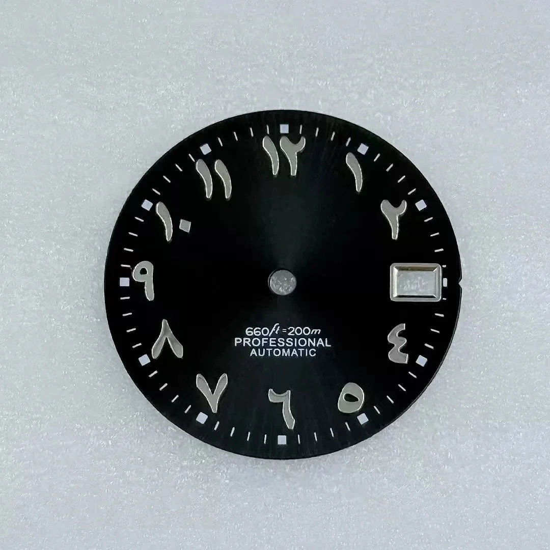Tandorio Dial Middle East Arabic digital dial modification accessories nh35 movement without luminous light 5834253045041 28.5 mm kol saati